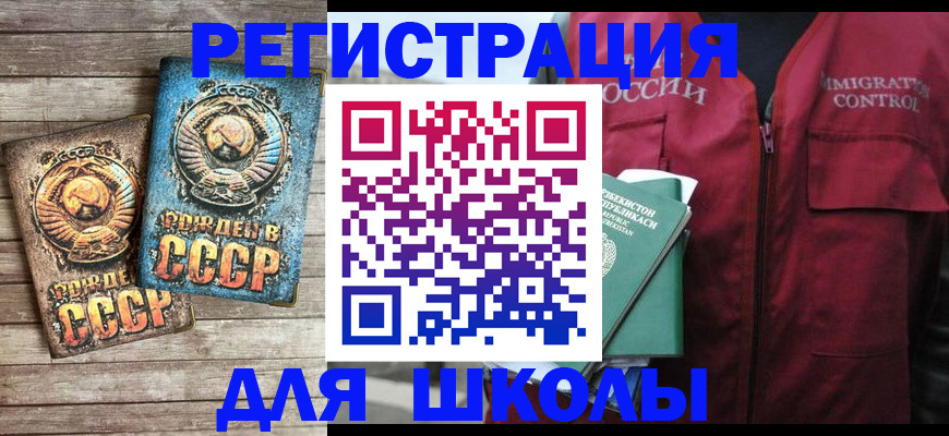 форма 3 в Тульской области